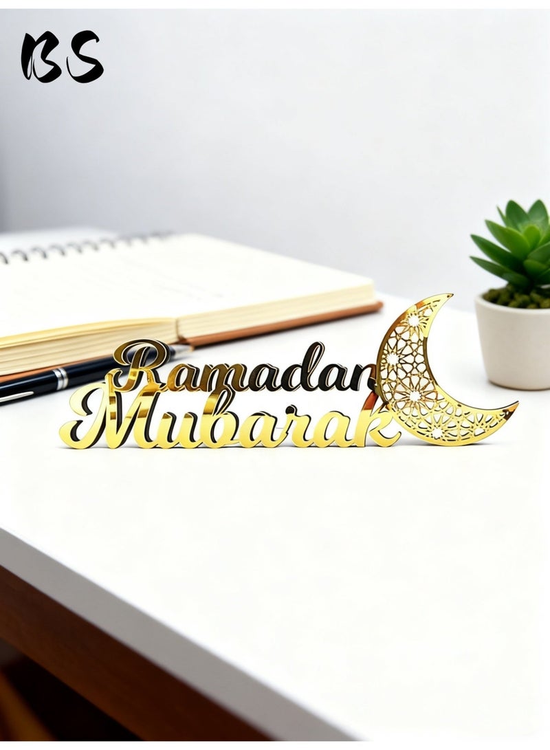 BS 2026 Ramadan Eid al-Fitr Decorative Sign | Wooden and Acrylic Material | Moon and Mosque Pattern | Islamic Muslim Style Tabletop Ornament | Gold 3D Letters | Indoor Home Party and Dining Table Decoration - Image 5